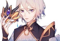 Rule 34 | 1boy, armor, bishounen, blue eyes, character name, chinese armor, chinese clothes, expressionless, fate/grand order, fate (series), gem, gold trim, grey hair, hair between eyes, highres, holding, holding mask, horned mask, long sleeves, looking at viewer, magatama, male focus, mask, parted lips, prince of lan ling (fate), purple gemstone, shirt, short hair, simple background, sixend, solo, unworn mask, upper body, white background