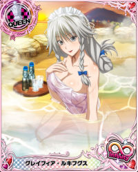 Rule 34 | 10s, 1girl, artist request, braid, breasts, card (medium), character name, chess piece, cleavage, grayfia lucifuge, grey eyes, grey hair, high school dxd, high school dxd infinity, large breasts, lipstick, long hair, maid, maid headdress, makeup, matching hair/eyes, naked towel, official art, onsen, partially submerged, queen (chess), red lips, solo, towel, trading card, tray, twin braids