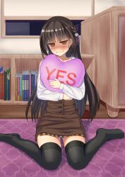 Rule 34 | 1girl, :|, absurdres, black hair, black thighhighs, blush, braid, brown skirt, cafe stella to shinigami no chou, closed mouth, commentary, earrings, feet, full-face blush, full body, hair ornament, hair ribbon, hairclip, head tilt, heart, heart-shaped pillow, high-waist skirt, highres, indoors, jewelry, legs, long hair, long sleeves, looking at viewer, mole, mole under eye, no shoes, hugging object, on floor, parted bangs, pillow, pillow hug, purple ribbon, ribbon, shiki natsume, shirt, side braid, sidelocks, sitting, skirt, solo, straight hair, stud earrings, sweat, thighhighs, thighs, user mrga8575, very long hair, wariza, wavy mouth, white shirt, yellow eyes, yes-no pillow, zettai ryouiki