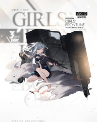 Rule 34 | 1girl, ak-12, ak-12 (girls&#039; frontline), ak-12 (quiet azure) (girls&#039; frontline), alternate hairstyle, aquamarine (gemstone), assault rifle, barefoot, black footwear, blue dress, braid, breasts, character name, cleavage, crossed legs, dress, duoyuanjun, explosive, facing viewer, floating hair, french braid, full body, girls&#039; frontline, grenade, grenade pin, gun, halter dress, halterneck, high heels, highres, holding, holding gun, holding shoes, holding weapon, kalashnikov rifle, light particles, logo, long dress, long hair, medium breasts, mouth hold, official alternate costume, official art, on one knee, ponytail, purple eyes, ribbon, rifle, shield, shoes, unworn shoes, sidelocks, silver hair, sitting, sleeveless, sleeveless dress, smile, smoke, solo, taking cover, torn clothes, torn dress, very long hair, weapon, weapon case, wristband