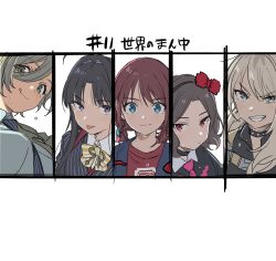 Rule 34 | 5girls, ahoge, awa subaru, black choker, black hair, black shirt, blue eyes, blue jacket, blue necktie, blush, bow, bowtie, brown hair, choker, clenched teeth, collared shirt, commentary, earrings, ebizuka tomo, girls band cry, grey eyes, grey hair, hair between eyes, hair intakes, hashtag-only commentary, highres, iseri nina, jacket, jewelry, kawaragi momoka, licking lips, long hair, long hair between eyes, low twintails, mole, mole under eye, multicolored hair, multiple girls, necktie, open clothes, open jacket, parted bangs, pink necktie, purple eyes, red eyes, red shirt, roots (hair), rupa (girls band cry), shirt, short hair, short twintails, striped bow, striped bowtie, striped clothes, studded choker, sweat, teeth, teshima nari, togenashi togeari, tongue, tongue out, translation request, twintails, white background, white shirt, yellow eyes, yellow necktie
