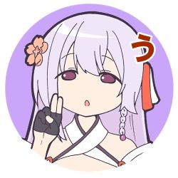 Rule 34 | 1girl, :o, assault lily, bare shoulders, black gloves, braid, chibi, circle, commentary request, criss-cross halter, flower, funada ui, gloves, grey hair, hair flower, hair ornament, half gloves, halterneck, hand up, long hair, looking at viewer, lowres, masaki itsuki, no pupils, orange flower, parted lips, partially fingerless gloves, pink eyes, portrait, purple background, round image, side braid, sign language, simple background, single braid, solo, translated, transparent background