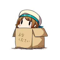 Rule 34 | 10s, 1girl, 2017, absurdres, beret, blush, bow, box, brown hair, cardboard box, dated, doodle, error musume, girl holding a cat (kancolle), hair bow, hat, hatsuzuki 527, highres, in box, in container, kantai collection, shoshinsha mark, simple background, solid oval eyes, solo, translated, twitter username, white background