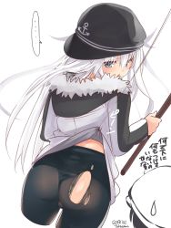 Rule 34 | 1girl, admiral (kancolle), ass, black pantyhose, blue eyes, blush, coat, fishing rod, flat cap, hair between eyes, hair ornament, hat, hibiki (kancolle), highres, kantai collection, long hair, long sleeves, looking at viewer, military, military hat, military uniform, naval uniform, one-hour drawing challenge, open mouth, pantyhose, peaked cap, silver hair, takase muh, torn clothes, torn legwear, translation request, uniform, winter clothes, winter coat