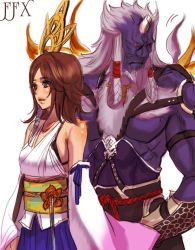 Rule 34 | 00s, 1boy, 1girl, bare shoulders, blue skin, brown hair, colored skin, detached sleeves, final fantasy, final fantasy x, horns, japanese clothes, kimahri ronso, long hair, muscular, yuna, zdj