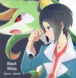 Rule 34 | 1boy, ahoge, aqua jacket, black hair, blue eyes, character name, cheren (pokemon), closed mouth, collarbone, commentary request, creatures (company), from side, game freak, gen 5 pokemon, glasses, hand up, jacket, male focus, misha (ohds101), nintendo, open clothes, open jacket, pokemon, pokemon (creature), pokemon bw, serperior, shirt, short hair, upper body, white shirt