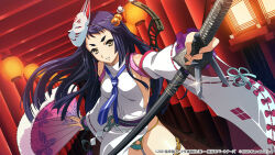 Rule 34 | 1girl, ashiya douman (ikkitousen), bare legs, bow (weapon), breasts, curvy, dated, fox mask, hand fan, highres, holding, holding fan, holding sword, holding weapon, ikkitousen, japanese clothes, katana, long hair, looking at viewer, mask, mask on head, medium breasts, micro panties, official art, panties, ribbon, shiny clothes, shiny skin, simple background, sword, thong, underwear, very long hair, weapon, wide hips