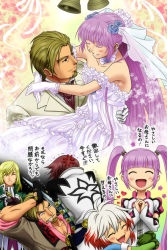 Rule 34 | 2girls, 3boys, angry, asbel lhant, bare shoulders, blonde hair, bridal veil, brown hair, dress, closed eyes, facial hair, flower, gloves, goatee, hair flower, hair ornament, imagining, malik caesars, multicolored hair, multiple boys, multiple girls, official alternate costume, pascal (tales), purple hair, red hair, richard (tales), sophie (tales), sword, tales of (series), tales of graces, tempyou kango, translation request, tuxedo, twintails, two-tone hair, veil, weapon, wedding dress, white hair