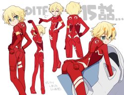 Rule 34 | 10s, 1boy, :p, blonde hair, bodysuit, darling in the franxx, episode number, green eyes, male focus, mt.somo, nine alpha (darling in the franxx), pilot suit, simple background, tongue, tongue out, white background
