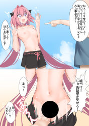 Rule 34 | 2boys, 2koma, assisted exposure, astolfo (fate), black male swimwear, black one-piece swimsuit, black ribbon, blush, censored, clothes pull, cloud, comic, fang, fate/grand order, fate (series), flying sweatdrops, gradient background, hair between eyes, hair intakes, hair ribbon, hands up, highres, japanese text, kitajima yuuki, long hair, male focus, male swimwear, male swimwear challenge, multiple boys, navel, nipples, one-piece swimsuit, one-piece swimsuit pull, open mouth, out of frame, outdoors, pink hair, pointing, pointing at another, purple eyes, ribbon, shorts, simple background, skin fang, sky, sound effects, speech bubble, standing, surprised, swim trunks, swimsuit, tan, tanline, tareme, topless male, translated, trap, undressing another, very long hair, yellow background