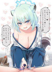Rule 34 | 1boy, 1girl, absurdres, animal ears, bar censor, bath yukata, blue archive, blue hair, blue halo, blush, breasts, censored, cleavage, foreskin, green hair, grey kimono, hair between eyes, halo, handjob, heart, highres, huge breasts, japanese clothes, kimono, kotomari0, long sleeves, looking at penis, looking at viewer, low twintails, lube, medium hair, nail polish, official alternate costume, open mouth, penis, pov, pov crotch, purple eyes, purple nails, shigure (blue archive), shigure (hot spring) (blue archive), small penis, small penis humiliation, smile, solo focus, speech bubble, tail, testicles, translated, trembling, twintails, weasel ears, weasel girl, weasel tail, white kimono, wide sleeves, yukata