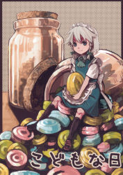 1girl blue_eyes bonnet braid candy cover female_focus food highres izayoi_sakuya jar maid maid_headdress mini_person minigirl silver_hair sitting solo takishima_asaka touhou twin_braids