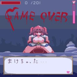 Rule 34 | animated, animated gif, aoihitsuji, bouncing breasts, breasts, censored, cowgirl position, cum, cum in pussy, dark, femdom, game over, gameplay mechanics, health bar, heart, heart censor, japanese text, large breasts, onozuka komachi, pixel art, red hair, riding, sex, straddling, tagme, touhou, twintails, video game