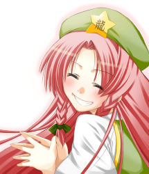 Rule 34 | 1girl, akagiakemi, blush, braid, china dress, chinese clothes, dress, closed eyes, female focus, happy, hat, hong meiling, long hair, looking at viewer, red hair, smile, solo, touhou, twin braids