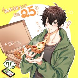 Rule 34 | !, 2boys, black hair, black shirt, blush, closed mouth, corrupted twitter file, cowboy shot, eating, fast food, food, given, green hoodie, heart, highres, hood, hoodie, kaji akihiko, long sleeves, male focus, motion lines, multiple boys, murata ugetsu, outline, phone, pinoli (pinoli66), pizza, pizza box, shirt, translation request, upper body, white outline, yellow background
