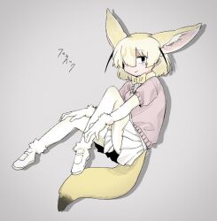 Rule 34 | 1girl, animal ear fluff, animal ears, bad id, bad twitter id, black hair, blonde hair, character name, closed mouth, extra ears, fennec (kemono friends), fox ears, fox tail, full body, grey background, highres, inactive account, jmeysan, kemono friends, looking at viewer, multicolored hair, pantyhose, pink sweater, pleated skirt, shoes, short hair, short sleeves, simple background, sitting, skirt, smile, solo, sweater, tail, white footwear, white pantyhose, white skirt