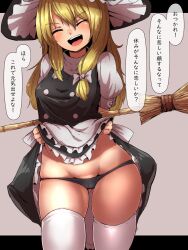 Rule 34 | 1girl, black hat, black panties, blonde hair, braid, clothes lift, commentary request, dress, dress lift, frilled hat, frills, grey background, groin, hat, highres, kirisame marisa, lifting own clothes, long hair, panties, side braid, simple background, single braid, solo, starraisins, thighhighs, touhou, translation request, underwear, white thighhighs