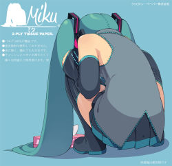 Rule 34 | 1girl, aqua hair, boots, detached sleeves, female focus, full body, go robots, hatsune miku, implied masturbation, long hair, skirt, solo, squatting, thigh boots, thighhighs, tissue, tissue box, translation request, twintails, very long hair, vocaloid