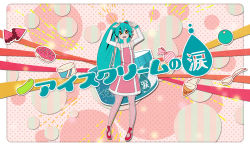 Rule 34 | 1girl, aqua hair, arms up, bad id, bad pixiv id, candy, copyright name, detached sleeves, doughnut, dress, food, hatsune miku, ice cream, jelly bean, long hair, pantyhose, solo, spoon, star-shaped pupils, star (symbol), striped clothes, striped pantyhose, sweets, symbol-shaped pupils, twintails, uuiuue, vertical-striped clothes, vertical-striped pantyhose, vocaloid, yue (tada no saboten)
