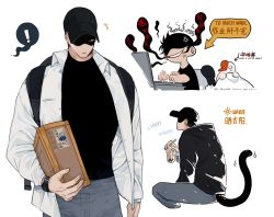 Rule 34 | 2022, 2boys, anger vein, artist name, backpack, bag, baseball cap, bird boy, black bag, black hair, black headwear, black hoodie, black shirt, box, breast pocket, bubble tea, cat tail, collared jacket, computer, covered eyes, cowboy shot, dated, drink, english text, eyes in shadow, furry, furry male, furry with non-furry, ghost, grey pants, hat, head steam, highres, holding, holding box, holding drink, hood, hoodie, interspecies, jacket, k-bone, laptop, long sleeves, male focus, multiple boys, multiple views, notice lines, one eye covered, open clothes, open jacket, original, pants, pocket, shirt, short hair, sitting, speech bubble, sweatdrop, tail, translated, very short hair, white background, white jacket, yellow eyes