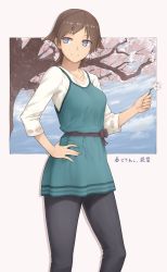 Rule 34 | 10s, 1girl, absurdres, alternate costume, blue eyes, casual, dress, enosan, fashion, hand on own hip, hiei (kancolle), highres, holding, kantai collection, long sleeves, looking to the side, pants, ribbon, short hair, sleeveless, sleeveless dress, smile, solo, spring (season), tree
