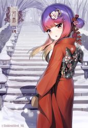 Rule 34 | 1girl, alternate costume, blush, character name, commentary request, day, flower, gradient hair, hair flower, hair ornament, highres, japanese clothes, kantai collection, kimono, long hair, long sleeves, looking at viewer, looking back, multicolored hair, obi, open mouth, outdoors, purple hair, red kimono, revision, sash, shadow, snow, snowing, solo, stairs, standing, tsushima (kancolle), twitter username, unidentified nk, wide sleeves, yellow eyes