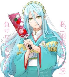 Rule 34 | 1girl, azura (fire emblem), blue hair, dated, fire emblem, fire emblem fates, fire emblem heroes, hagoita, hair between eyes, holding, japanese clothes, kimono, long hair, long sleeves, nintendo, obi, paddle, parted lips, robaco, sash, simple background, solo, twitter username, upper body, veil, white background, wide sleeves, yellow eyes