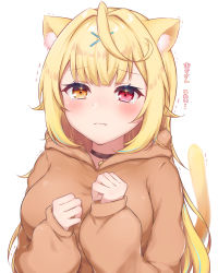 Rule 34 | 1girl, absurdres, ahoge, animal ear fluff, animal ears, black choker, blonde hair, blush, breasts, choker, crying, hair ornament, hands up, heterochromia, highres, hoshikawa sara, large breasts, long hair, looking at viewer, nijisanji, red eyes, shirt, simple background, solo, tail, tears, translation request, virtual youtuber, white background, x hair ornament, yellow eyes, yellow tail, zky (oekaky)