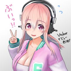 Rule 34 | 1girl, 3d, aqua hair, blush, breasts, flying sweatdrops, gakuo o, headphones, highres, jacket, large breasts, letterman jacket, long hair, looking at viewer, multicolored hair, nitroplus, open mouth, pink hair, shirt, smile, solo, super sonico, two-tone hair, v, virtual youtuber, white shirt