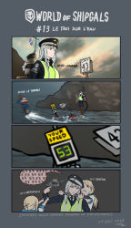 Rule 34 | 4girls, 4koma, attempted suicide, blonde hair, character name, comic, commentary, dated, english commentary, french text, gameplay mechanics, gremyashchy (ryan greythorn), grey hair, gun, hair bun, hands in pockets, hat, highres, le terrible (greythorn032), leningrad (ryan greythorn), long hair, motion blur, multiple girls, okhotnik (ryan greythorn), original, peaked cap, rigging, ryan greythorn, high-visibility vest, signal flag, single hair bun, speed limit sign, standing, standing on liquid, traffic officer, weapon, world of warships, zooming in