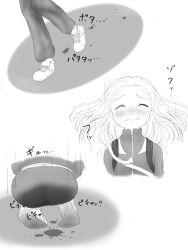 Rule 34 | 1girl, aruta (omoalta), ass, backpack, bag, blush, character request, crying, embarrassed, closed eyes, female focus, from behind, greyscale, have to pee, highres, jacket, long hair, long sleeves, lower body, monochrome, motion lines, multiple views, pants, peeing, peeing self, shoes, simple background, squatting, standing, tears, text focus, track jacket, track suit, translation request, wavy mouth, wet, wet clothes, white background