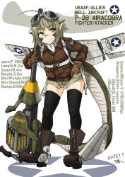 Rule 34 | 1girl, bad id, bad pixiv id, boots, brown hair, cannon, dakku (ogitsune), dated, dragon girl, gloves, goggles, jacket, leather, leather jacket, mecha musume, monster girl, p-39 aracobra, pointy ears, short hair, solo, thighhighs, world war ii