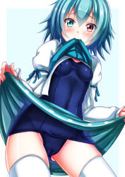 Rule 34 | 1girl, blue eyes, blue hair, blush, breasts, clothes in mouth, clothes lift, ebi 193, heterochromia, looking at viewer, matching hair/eyes, mouth hold, one-piece swimsuit, red eyes, school swimsuit, shirt in mouth, shirt lift, short hair, skirt, skirt lift, small breasts, solo, swimsuit, swimsuit under clothes, tatara kogasa, thighhighs, touhou, white thighhighs