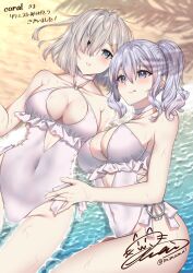 Rule 34 | 2girls, anchor ornament, beach, blue eyes, breasts, casual one-piece swimsuit, choker, collarbone, commentary request, commission, cosplay, covered navel, criss-cross halter, day, grey hair, hair between eyes, hair ornament, hair over one eye, hairclip, halterneck, hamakaze (kancolle), highleg, highleg swimsuit, highres, kantai collection, kashima (kancolle), large breasts, licking lips, long bangs, long hair, looking at viewer, lying, lying on water, mimamui, multiple girls, o-ring, ocean, on back, one-piece swimsuit, outdoors, parted lips, sagiri (kancolle), sagiri (kancolle) (cosplay), shadow, short hair, side-tie swimsuit, signature, skeb commission, swimsuit, tongue, tongue out, translation request, twintails, twitter username, wet, white choker, white one-piece swimsuit