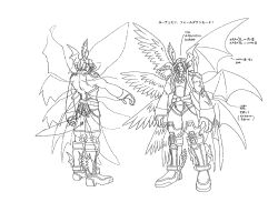 Rule 34 | 00s, 1boy, angel wings, boots, character sheet, claws, demon, demon wings, digimon, digimon (creature), digimon frontier, highres, lucemon, lucemon falldown mode, monochrome, monster, multiple views, multiple wings, muscular, no humans, official art, scan, simple background, smile, solo, translation request, wings