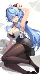 Rule 34 | 1girl, @ @, absurdres, ahoge, alternate costume, ankle strap, armpits, ass, bell, black bra, black footwear, black panties, blue hair, bow, bra, bra peek, breasts, cleavage, collarbone, collared shirt, commentary, flying paper, ganyu (genshin impact), genshin impact, glasses, hair between eyes, hair bow, hair intakes, hand on own head, high-waist skirt, high heels, highres, horns, id card, lace, lace-trimmed bra, lace trim, lanyard, large breasts, light blush, long hair, looking at object, lying, office lady, on side, open mouth, panties, panties under pantyhose, pantyhose, pantyshot, paper, pencil skirt, purple eyes, see-through, shirt, shirt tucked in, sideboob, sidelocks, single horn, skirt, sleeveless, sleeveless shirt, solo, sunnillust, tented shirt, thighband pantyhose, tripping, unbuttoned, underwear, white shirt, wristband