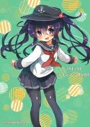 Rule 34 | 10s, 1girl, :d, akatsuki (kancolle), alternate hairstyle, anchor symbol, blush, commentary request, flat cap, hair bobbles, hair ornament, hat, kantai collection, long hair, looking at viewer, neckerchief, open mouth, pantyhose, polka dot, purple eyes, purple hair, red neckerchief, school uniform, serafuku, skirt, smile, solo, suzuho hotaru, twintails, twintails day, twitter username