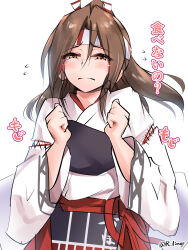 Rule 34 | 1girl, apron, brown eyes, brown hair, clenched hands, commentary request, flight deck, flying sweatdrops, hakama, headband, highres, japanese clothes, kantai collection, kimono, lingerie (aki3240), long hair, muneate, ponytail, red hakama, simple background, solo, striped headband, translation request, twitter username, white background, white kimono, zuihou (kancolle)