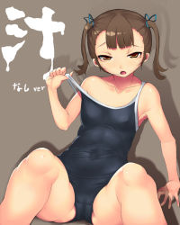 Rule 34 | 1girl, arm support, brown eyes, brown hair, hair ribbon, imazon, leaning back, one-piece swimsuit, open mouth, original, ribbon, short hair, short twintails, sitting, solo, strap slip, swimsuit, twintails