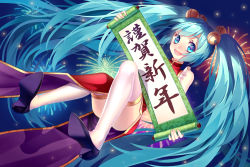 Rule 34 | 1girl, aqua hair, bad id, bad pixiv id, bell, blue eyes, china dress, chinese clothes, dress, fireworks, hair bell, hair ornament, hatsune miku, jingle bell, long hair, looking at viewer, new year, open mouth, scroll, solo, sougishi ego, thighhighs, twintails, very long hair, vocaloid