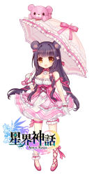 Rule 34 | 1girl, :3, :d, animal ears, astral realm, asymmetrical footwear, bare shoulders, bear ears, black hair, blush, bow, breasts, brown eyes, character request, cleavage, commentary request, copyright name, dress, flower, full body, gloves, hair bow, hair flower, hair ornament, hair ribbon, highres, holding, holding umbrella, long hair, looking at viewer, maodouzi, medium breasts, open mouth, pink bow, pink dress, pink flower, pink footwear, pink umbrella, red ribbon, ribbon, shoes, sidelocks, simple background, sleeveless, sleeveless dress, smile, solo, standing, stuffed animal, stuffed toy, teddy bear, umbrella, uneven footwear, very long hair, white background, white gloves
