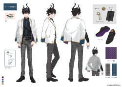Rule 34 | 1boy, aqua eyes, arisaka ako, arms at sides, asymmetrical horns, belt, black belt, black footwear, black hair, black shirt, blue necktie, character sheet, closed mouth, collared shirt, color guide, company name, copyright notice, from side, grey pants, horns, jacket, jacket on shoulders, long sleeves, looking at viewer, male focus, multiple views, necktie, nijisanji, nijisanji en, official art, pants, plaid, plaid pants, pointy ears, ren zotto, second-party source, shirt, shoes, short hair, standing, turnaround, uneven horns, virtual youtuber, white jacket
