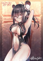 Rule 34 | 1girl, animal ears, armpits, azur lane, black hair, breasts, china dress, chinese clothes, dress, glasses, highres, large breasts, long hair, looking at viewer, mouse ears, multicolored hair, no panties, ntk nartaku, red eyes, solo, thighs, u-47 (azur lane)