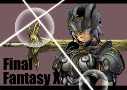 Rule 34 | 00s, 1girl, armor, bad id, bad pixiv id, breastplate, brown background, copyright name, expressionless, facepaint, facial mark, final fantasy, final fantasy xi, glint, helmet, letterboxed, looking at viewer, mithra (ff11), short hair, shoulder pads, silver hair, simple background, solo, suzuno (bookshelf), sword, upper body, weapon
