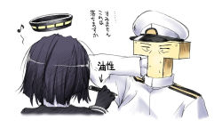 Rule 34 | 10s, 1boy, ariga tou, drawn on eyes, halo, kantai collection, marker, mechanical halo, multiple girls, short hair, t-head admiral, tatsuta (kancolle), translation request