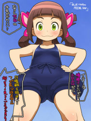 Rule 34 | 10s, 1girl, :3, awa, blue background, blunt bangs, blush, brown hair, from below, gradient background, green eyes, hands on own hips, lilia (monster hunter), looking at viewer, looking down, monster hunter (series), monster hunter stories, shorts, solo, translation request