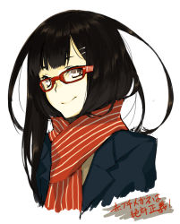 Rule 34 | 1girl, 92m, enpera, glasses, hair ornament, hairclip, jk (92m), long hair, original, red-framed eyewear, red scarf, scarf, solo, striped clothes, striped scarf, white background
