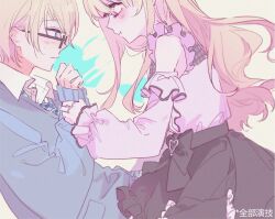 Rule 34 | 1boy, 1girl, black bow, blonde hair, blue eyes, blue sweater, blush, bow, chinese text, closed mouth, collared shirt, commentary, detached sleeves, dress shirt, eye contact, frilled sleeves, frills, glasses, h2o2, hoshino ai (oshi no ko), hoshino ruby, jewelry, jirai kei, long hair, long sleeves, looking at another, multiple rings, oshi no ko, pink eyes, pink shirt, pout, ring, shirt, short hair, siblings, sidelocks, sleeves past wrists, star-shaped pupils, star (symbol), sweatdrop, sweater, symbol-shaped pupils, translation request, twins, white shirt