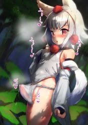 Rule 34 | 1futa, absurdres, animal ears, bare shoulders, blush, breasts, bridal gauntlets, bulge, censored, covered erect nipples, detached sleeves, erection, erection under clothes, futanari, hat, heart, heart-shaped pupils, highres, inubashiri momiji, looking at viewer, mosaic censoring, panties, penis, precum, precum string, precum through clothes, red eyes, see-through, see-through panties, shirt, shiya, short hair, silver hair, sleeveless, sleeveless shirt, small breasts, solo, symbol-shaped pupils, tail, tokin hat, touhou, white shirt, wolf ears, wolf tail