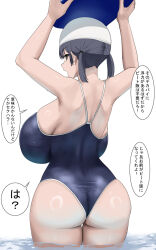 Rule 34 | 1girl, arms up, ass, back, backboob, bare shoulders, black hair, blue one-piece swimsuit, blush, breasts, brown eyes, highres, huge breasts, looking at viewer, looking back, oekakizuki, one-piece swimsuit, open mouth, original, short hair, short twintails, solo, speech bubble, swimsuit, thick thighs, thighs, translated, twintails, wading, water, wedgie, wet